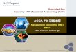 Academy of Professional Accounting (APA) - 特许公认会计师（ACCA…accaspace.com/upload/ACCA_F2/Practice/F2_Practice_for... · 2016-03-28 · Professional Accounting Education