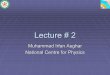 Lecture - Abdus Salam Centre for The interactions of photons Behavior of photons (x-rays, خ³-rays) different