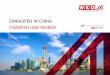 EINKAUFEN IN CHINA CHANCEN UND RISIKEN Guangzhou, Shenzhen, Hong Kong und Macau Hervorragende Infrastruktur