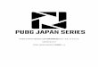 PUBG JAPAN SERIESにおける参加規約並びにゲー …定されています。なお、デベロッパーであるPUBG Corporation（以下「PUBG corp.」といいます。）
