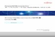 Oracle PowerRDBconnector説明書 - Fujitsusoftware.fujitsu.com/jp/manual/manualfiles/M090089/B1FW...－Oracle Database 11g Enterprise Edition for Microsoft Windows (x64) －Oracle