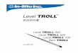 Level TROLL TM - ARB-LSarb-ls.com/products/insitu_other/pdf/LevelTROLL_ Level TROLL هڈ–و‰±èھ¬وکژو›¸