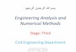 Engineering Analysis and Numerical Methodsced.ceng.tu.edu.iq/images/lectures/Numerical-Methods/...ميحرلا نمحرلا الله مسب Engineering Analysis and Numerical Methods