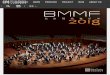 HOME CALENDAR NEWS PRODUCE PROJECT ISCM ABOUT US Concert of "2010 Festival of the World Symphony Orchestra" and the Opening Ceremony Concert for"2013 Asian Orchestra Festival" in Daegu