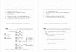 El lenguaje de Programación C 1. Introducciónbadenas/archivos/C_LPIIx4.pdf · 2001-10-16 · Lenguaje C. Lenguajes de Programación II. Jorge Badenas 2. Elementos fundamentales