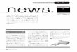 インターネットマガジン1996年4月号―INTERNET …i.impressrd.jp/files/images/bn/pdf/im199604-238-news.pdf240 INTERNET magazine 1996/4 Newsgroup: news. internet. U.S.A