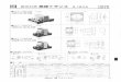 M4 - さくらのレンタルサーバsakazumeelectric.sakura.ne.jp/pdf/145_146.pdf45%~85% 氷 結 、 結 露 な き こ と M4 M4 M4 湿 度