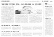 宝宝三岁前，父母做8件事 - szbk.chuzhou.cnszbk.chuzhou.cn/wdck/page/10/2015-04/01/A15/20150401A15_pdf.pdf · 复差，因此医生应更积极主 动地评估女性的压力水平，