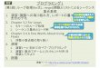 プログラミング1 - 琉球大学 工学部 工学科 ...tnal/2017/prog1/2017prog1-w6.pdf · リングマシンでプログラム可 能であり、それを計算できる。