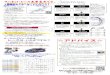 2019kudoumokei.o.oo7.jp/ Nsx COROLLA apr GT GT-RYJâ€”X NSX CONCEPT-GT Ra SUBARU aRZ SPORT Nsx .05'07