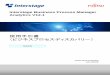 Analytics V12.1 Interstage Business Process Managersoftware.fujitsu.com/jp/manual/manualfiles/m130009/j2s00425/01z0… · ルと管理コマンドの使い方 ... Oracle Database
