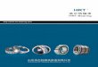Shandong HRT Bearing Manufacturer Co.,LTD · 2014-12-15 · Shandong HRT Bearing Manufacturer Co., Ltd (Tianjin XinfengBearing Manufacturer Co., Ltd.) is located in 257 provincial