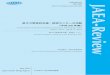 原子力緊急時支援・研修センターの活動 （平成26年度）jolissrch-inter.tokai-sc.jaea.go.jp/pdfdata/JAEA-Review-2016-005.pdf · JAEA-Review 2016-005 原子力緊急時支援・研修センターの活動