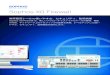 Sophos XG Firewall - ジェイズ・コミュニケーショ jscom.jp/wp-content/uploads/pamphlet_sophos_ Security Heartbeat Sophos Central Endpoint と XG Firewall を連係させ、脅