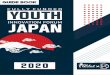 INNOVATION FORUM JAPAN - Global Youth Action Youth Innovation Forum Japan 2020 Hadirnya program Youth