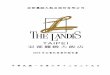The Landis Taipei Hotel - 亞都麗緻大飯店股份有限公司taipei.landishotelsresorts.com/manage/upload/ckeditor/...0 亞都麗緻大飯店股份有限公司 2016年企業社會責任報告書