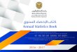 Annual Statistics Book - squ.edu.om › Portals › 0 › DNNGallery › uploads › 2018 › … · This is the Annual Statistics book of Sultan Qaboos University for the Academic