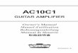 AC10C1 Owner's Manual · INTRODUCTION: Owner’s Manual: ... To comply with the European wide ErP regulation, this amplifier has been fitted with an automatic ... et installez-le