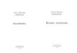 Juan Ramón Хуан Рамон JIMÉNEZ ХИМЕНЕСyanko.lib.ru/books/poetry/jimenez.pdf · 2002-11-15 · О своем «раннем» сборнике «Весенние баллады»
