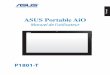 ASUS Portable AiOdlcdnet.asus.com/pub/ASUS/DigitalHome/DAV/P1801-T/...L’ASUS Portable AiO P1801-T peut être utilisé avec le All-in-One PC ASUS P1801 INFORMATIONS SUR LES DROITS