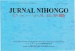 Asosiasi Studi Pendidikan Bahasa Jepang Indonesiafib.ub.ac.id/wp-content/uploads/Jurnal-Nihongo-2015.pdf · Dapat memberikan hasil evaluasi dari mata kuliah dengan beban 4 sks dan