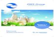 DWS Group · технологии и улучшает качество. ... G7neomoscan G15 и отвечают всем требованиям водорастворимых смазок