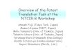 Overview of the Patent Translation Task at theTranslation ...research.nii.ac.jp › ~ntcadm › workshop › OnlineProceedings8 › NTCI… · RltfF lResults of Formal run 8. Producing