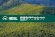 認証取得者のための 商標クイックガイド - FSC Japan4. Forests For All Foreverの 完全版マーク 5. Forests For All Foreverの ロゴとテキスト版マーク