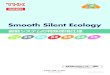 Smooth Silent Ecology...Smooth Silent Ecology CATALOG No.272-6 クリーン ルーム 真空 耐食 高速 高温 低温 微動 技術資料 ® 1 直動システムの 特殊環境仕様
