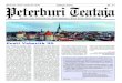 Eesti Vabariik 95 Eesti Vabariik 95 Eesti Vabariigi 95. sأ¼nnipأ¤eva tأ¤his-tamise ettevalmistustأ¶أ¶dega