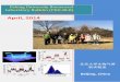 Peking University Bioaerosol Laboratory Bulletin …...2. Yan Wu#, Yongdong Liang, Kai Wei, Wei Li, Maosheng Yao*, and Jue Zhang* (2014), Rapid Allergen Inactivation Using Atmospheric