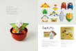 古典シリーズ - COCHAE · 達磨の折紙ポストカード。 ... Ori daruma 5 kinds+instructions 740yen (except tax) ORI DARUMA POST CARD 5 set origami post cards ... Origami