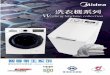洗衣機PDF - Midea HK › image › catalog › 2019 › Washing... · Cotw-, 40 cotton 60 Spin Oidea 1 6.5kg 1200rpm Functions BLOC Motor Soft Door Opening Auto Drum Clean Child