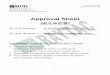 Approval Sheet › product-files › 2267 › MDBT40...1 Version No.：A2 Issued Date: 2015/4/29 Approval Sheet (產品承認書) 產品名稱 (Product): BT 4.1 Module (Nordic nRF51822)