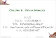 Chapter 9: Virtual Memory - Southeast University › _upload › article › files › 22 › a3 › 68d...Page replacement – find some page in memory, but not really in use, swap