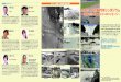 Kathleen symposium program7unei-jimukyoku.jp/kathleen70/report/doc/program.pdf利根川・荒川流域宣言2017 ～安全で豊かな未来の川へ～ 利根川・荒川流域宣言2017に基づく行動計画
