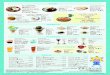 FOOD › cms › wp-content › uploads › 2018 › ...FOOD カレー(甘口/中辛) Curry (Mild/Medium Spicy) 咖喱 (甜/中辣) 카레(마일드 / 약간 매운맛) ￥1,000 抹茶モンブラン