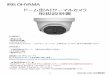 ドーム型AIサーマルカメラ 取扱説明書...1/ ドーム型AIサーマルカメラ 取扱説明書 2020.05.08更新 (付属品) ・製品本体 ・取扱説明書 ・CD-Rディスク