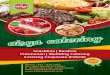 CATERING SURABAYA | MURAH & ENAK | …Pie ayam jamur Donat a on pedas Soes range 4.000 4.500 4.500 Brownis keju Cake Tape Keju 4.500 3.500 Lumpur daging Lemper daging Lumpla aging