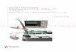 Keysight Technologies InfiniiVisionオシロスコープ …...N2771B 30 kV 推奨 差動アクティブ プローブ 8ページ 130A .5 GHz1 推奨 × 推奨 N2750A 1.5 GHz × 