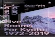 Solo Exhibition in Celebration of Kyoto Prize Laureate...Solo Exhibition in Celebration of Kyoto Prize Laureate Joan Jonas Five Rooms For Kyoto: 1972–2019 Venue: Kyoto City University