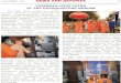 Shivanadaonlinesivanandaonline.org/public_html/admin/media/pdf/2015/nov/...Gita, Valmiki Ramayana, Maha- bharata, Srimad Bhagavata and Sadhana by Holy Master Sri Swami Sivanandaji