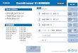ZoomBrowser EX使用説明書 - CanonZoomBrowser EX使用説明書 Canon Utilities ズームブラウザー イーエックス ZoomBrowser EX 5.8 ロウ イメージ タスク RAW