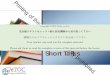 TOEIC PART 4 · 2018-05-19 · Directions: In this part of test, you will hear several short talks. Each will be spoken just one time. They will not be printed in the real TOEIC test