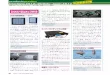 D 1R1 kantum 1310LFW - e.x.pressex-press.jp/wp-content/uploads/2014/02/0042interopt...42 2013.9 Laser Focus World Japan InterOpto 2013/ BioOpto Japan 2013 会期：2013年10月16日（水）～18日（金）