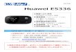 Huawei E5336 - Wi-Ho!®ネットストアHuawei E5336 無線 LAN 規格 IEEE802.11b/g/n 準拠 通信速度 (ベストエフォート方式) 下り最大 21.6Mbps 上り最大 5.76Mbps