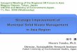 Strategic Improvement of Municipal Solid Waste Management in 2018-04-03آ  Recycle Recycle Processing