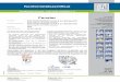 Zertifikat FH1 Süd-Fensterwerk 2019-04-24 · Walter-Kolb-Straße 1-7 D – 60594 Frankfurt am Main ift Rosenheim GmbH Zertifizierungs- und Überwachungsstelle Theodor-Gietl-Str