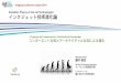 Evolution Theory of Ink Jet Technologies インクジェット技術 … _Talk_Fujii.pdfImaging Conference Japan 2018 Evolution Theory of Ink Jet Technologies インクジェット技術進化論