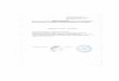 ООО «Комплекп1-92» Представительский сертификатwww.трубарматура.рф/pdf/komplekt92.pdf · -Сертификат соответстви